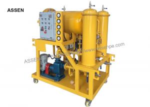 China TYL-50 3000LPH High Efficiency Coalscence-separa Water Oil Separator Machine,Oil Separation plant on sale