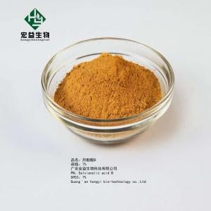 China Natural Plant Extract Salvianolic Acid B CAS 121521-90-2 wholesale