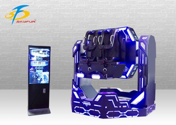 Quality Exciting 1080 Degree Rotation VR Flight Simulator For Amusement Park for sale