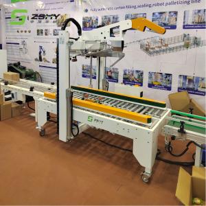 China 100nl/Min Fully Automatic Sealing Machine Case Sealer CE ISO wholesale