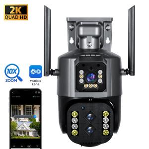 China Outdoor Dual Lens PTZ CCTV Camera With 10X Optical Zoom Micro SD card wholesale