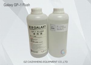 China Compatible Eco Solvent Based Ink Odorless High Fluidity Galaxy GP - 1 wholesale