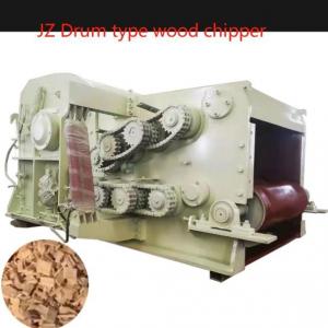 China 2-20m/S Electric Wood Shredder Customized Color Commercial Wood Chipper on sale
