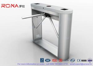 China Vertical Tripod Barrier Gate , Entrance Control Solutions 30 Persons / Min wholesale