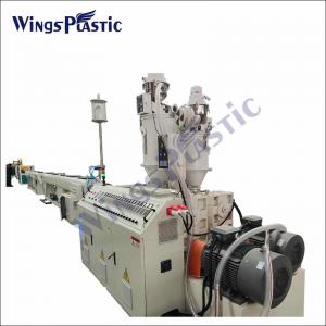 China PPR HDPE Pipe Extruder Machine HDPE Pipe Production Line 16-63mm wholesale