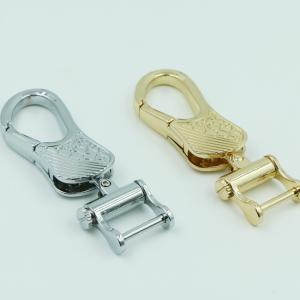 China Factory supply custom high end gold & nickel color metal car key chain buckles 78 *24.9 mm wholesale