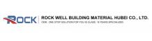 China Rock Well Building Material Hubei Co., Ltd logo