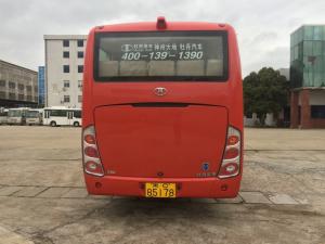 China 7.7 Meter Inter City Buses Dongfeng Chassis New Air Condition Long Wheelbase wholesale