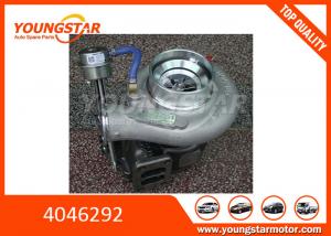 China Universal Auto Turbo HX40W 4046292 65.09100-7139 Automotive Turbocharger wholesale