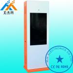 55 Inch Free Standing Outdoor Digital Signage Display OS Windows For Subway