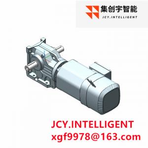 China ODM Inline Helical Gear Reducer Motor Shaft Mounted IP55 on sale