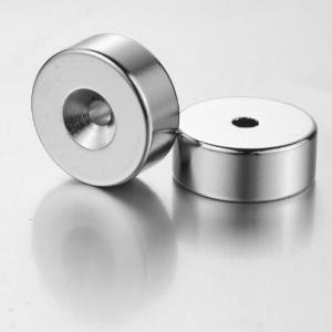 China Cylinder N42 Small Disc Magnets , 0.01mm - 0.05mm Neodymium Disk Magnets wholesale