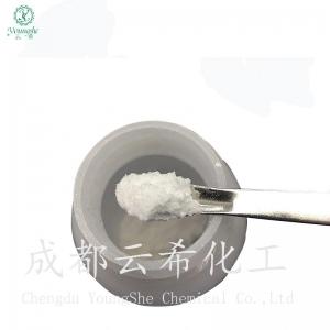 China HA Sodium Hyaluronate Hyaluronic acid on sale