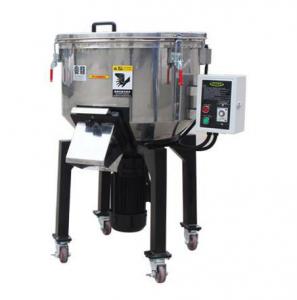 China Stainless steel Vertical material mixer 150kg with timer supplier agent needed ,simple mixer producer wholesale in stock wholesale