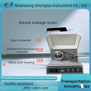 China ASTM D1263 Leakage Tendency Tester of Motor Vehicle Wheel Bearing Grease SY0326 wholesale