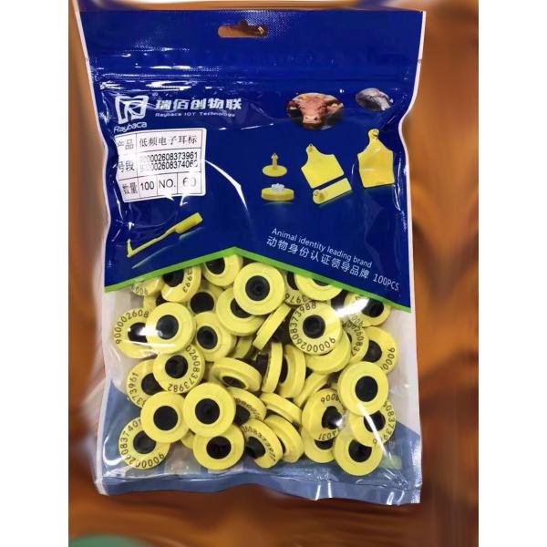 Big Size Livestock Ear Tags For Cattle Identification With Laser Printed Number