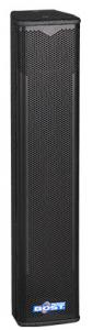 China 4*4&quot; Pro Line Array Column Speaker Box , Weatherproof Speaker System VC441 wholesale