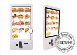 China 24 LCD Capacitive Touch Screen Self Service Kiosk Windows POS Terminal LCD Payment Machine wholesale