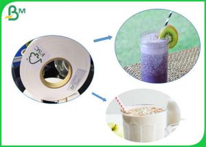 China 100% Compostable 60gsm 120gsm Food Grade Kraft Paper For Biodegradable Straws wholesale