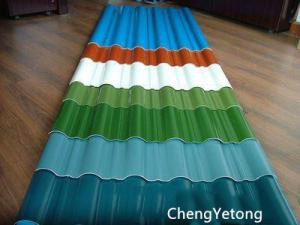 China Various Color Coated Roofing Sheets / Profile Roofing Sheets For Bus Station Building wholesale