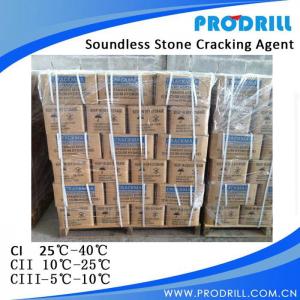 China Soundless stone cracking agent with High quality wholesale