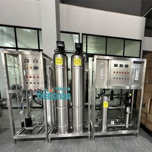 China SS 1.0L/min Commercial Ro Water System Domestic Reverse Osmosis Water Filter wholesale