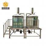 Pub Micro Beer Brewing Equipment , Indoor / Outdoor 500L Micro Brewing Systems