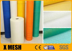 China Heavy Duty Fiberglass Wire Mesh Cloth For Reinforcement And Protection With White Color on sale