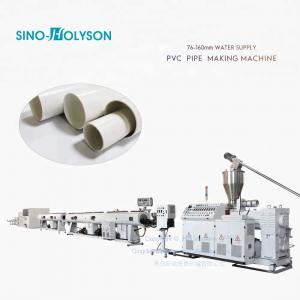China 38CrMoALA PVC Conduit Pipe Manufacturing Machine 90kw wholesale