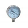 Buy cheap Brass Movement Oxygen Concentrator Spare Parts Pressure Gauge Low Pressure from wholesalers