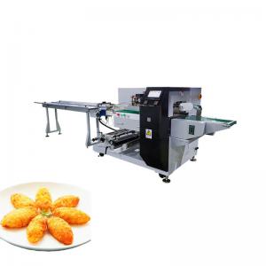 China Food Shop Auto Packing Machines Pillow Pouch Packing Sealing Machine 550kg wholesale