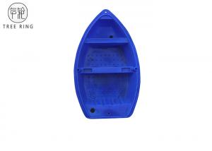 China B2M Plastic Rowing Boat , LLDPE Small Plastic Boat LeisureWith Outboard Motor on sale