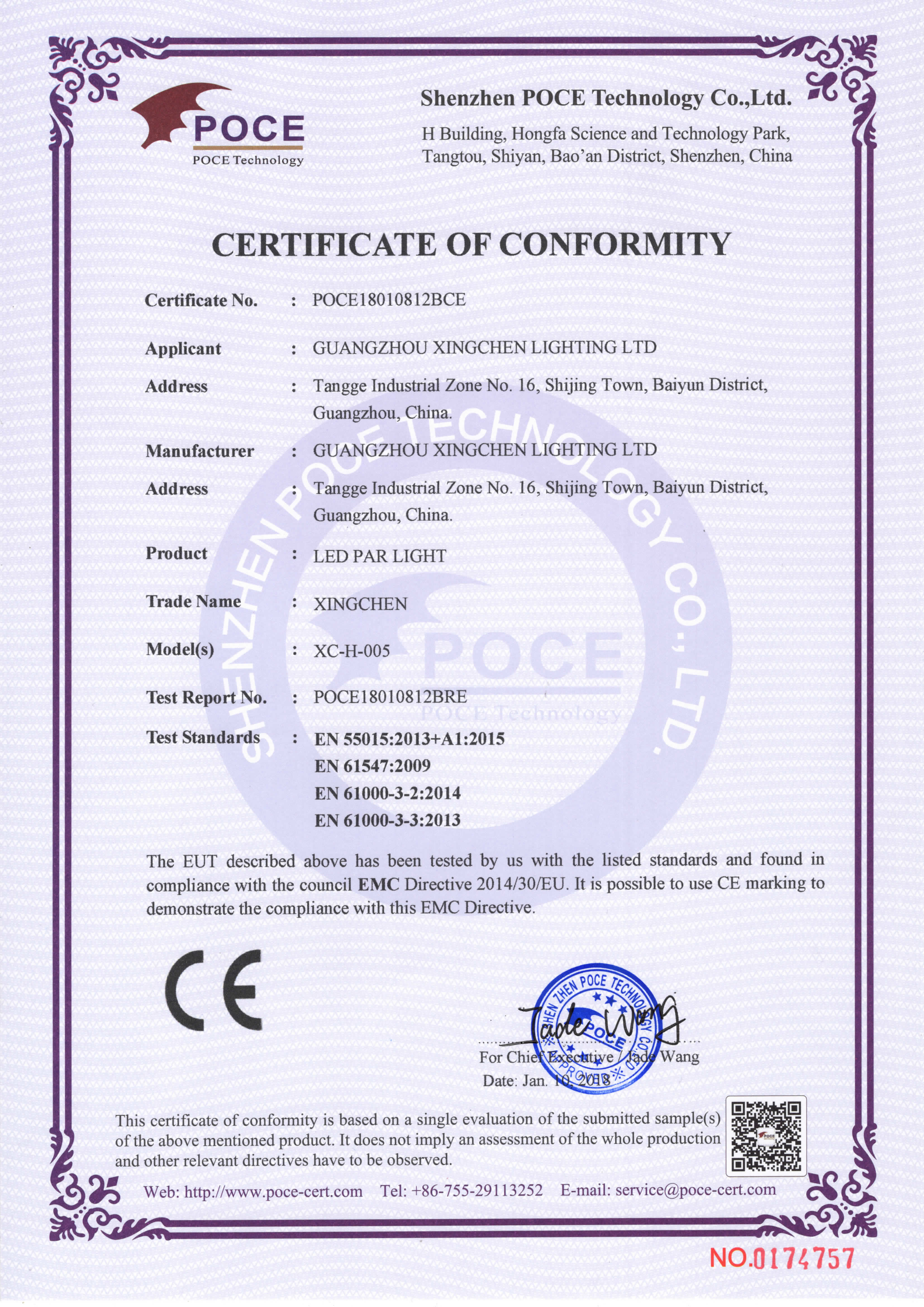 Guangzhou Xingchen Lighting Factory Certifications