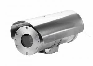 China Explosion proof Bullet Enclosure ATEX CCTV Camera in SUS304/316L Stainless Steel wholesale