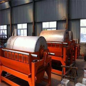 China Mining Selection Wet Magnetic Separator For 0.5-10 Mineral Processing wholesale