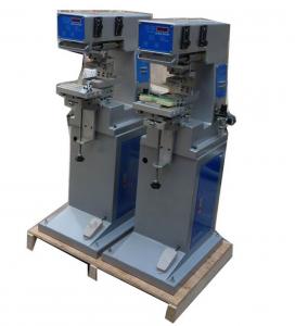 China qingdao printing machinery co ltd on sale