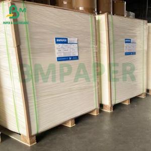 China 260grs GC1 Board 70 X 100cm Sheet One Side Coated White Folding Board on sale