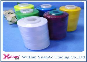 China 40/2 Bright Industrial Sewing Machine Thread 3000 Yarn on Plastic Cone, Spun Ring Thread wholesale