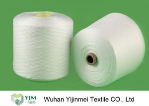 20S /2 30s /2 40s /2 50s /2 60s /2 Polyester Twisted Yarn High Tenacity White Color