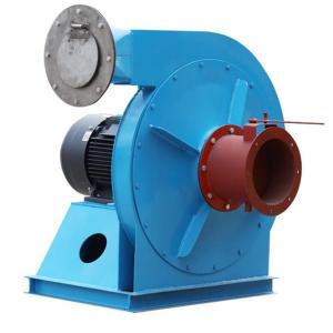 China High Strength Low Alloy Steel Industrial High Pressure Centrifugal Cooling Fan on sale