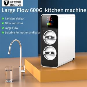 China Undersink 600G Home Water Purifier Reverse Osmosis Drinking Water Filter wholesale