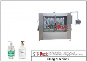 China 3KW Hand Sanitizer Gel Filling Machine 3200B/H 2300mm wholesale