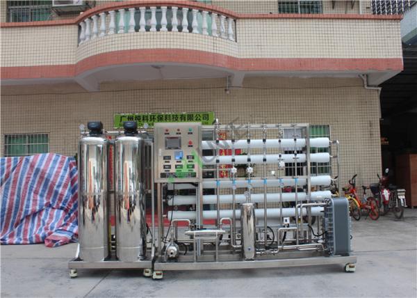 Quality 2 Stage RO System EDI Water Treatment Plant SUS304 Edi Equipment for sale