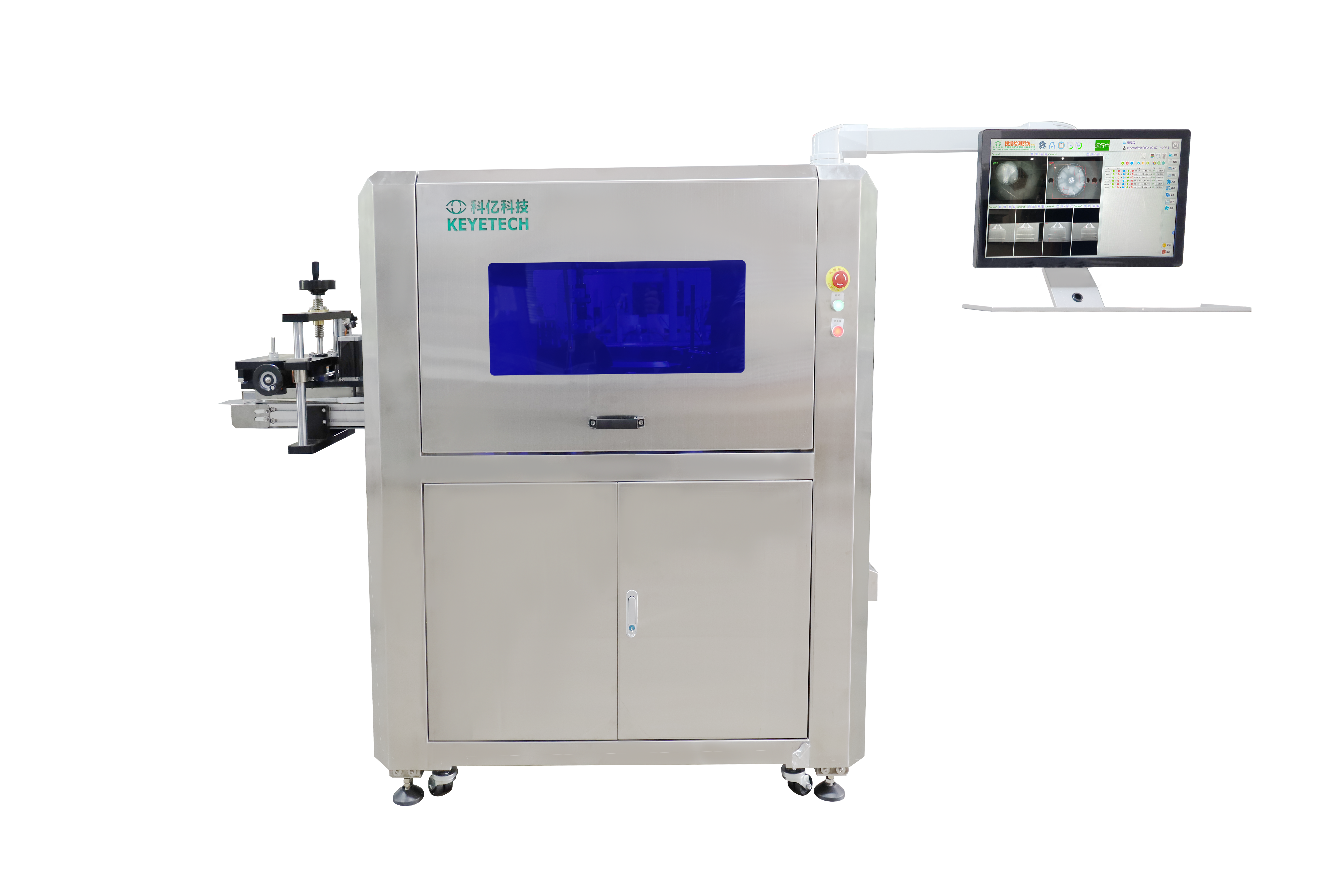 China Cap Closure Lid AI Vision Inspection Machine Full Automated 2500pcs/min Latest AI Deep Learning Algorithms wholesale