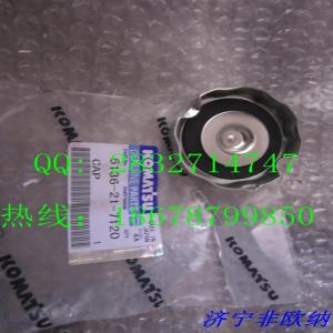 China komatsu  WA320 WA480 PC360 enginer 6D107 Engine Oil Filter Cap 6136-21-7120 on sale