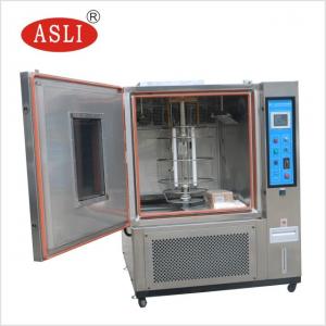 China Xenon Arc Light Fastness Test Xenon Lamp Weathering Resistance Aging Test Chamber wholesale