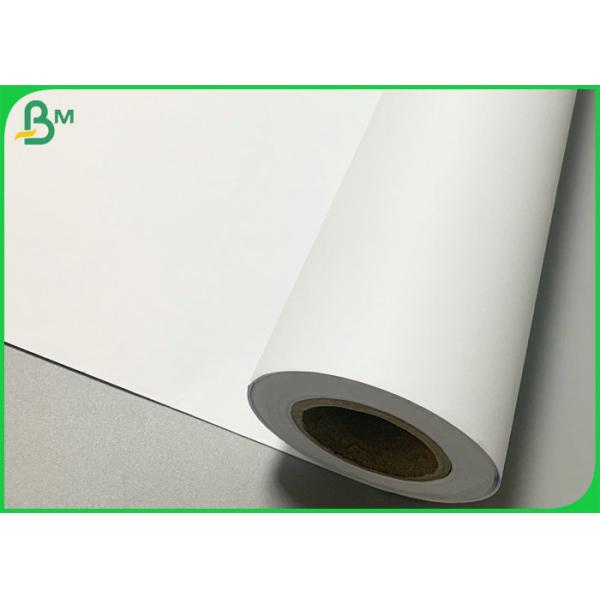 880mm x 50m 80gsm CAD Plotter Paper 96 brightness Print Clearly 880mm x 50m 80gsm CAD Plotter Paper 96 brightness Print Clearly