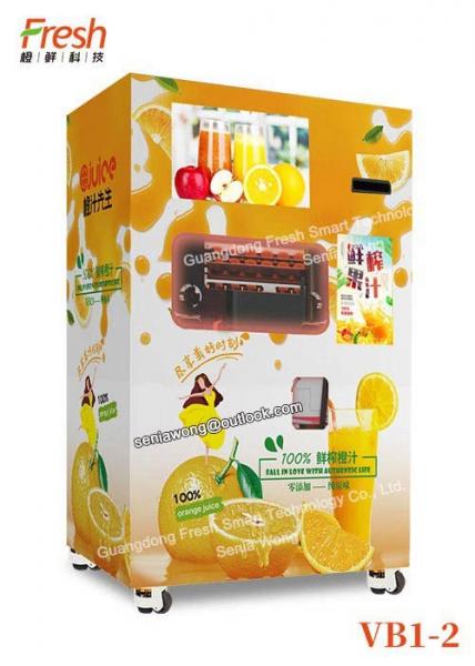 electric citrus buy orange maker fresh orange juice vending machine price for hot sale with automatic cleaning system