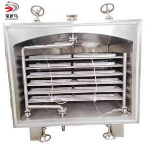 China 500kg/H Tray Industrial Vacuum Dryer Fruit Vacuum Freeze Drying Machine wholesale