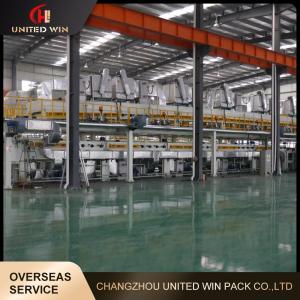 China Adhesive Packing BOPP Tape Coating Machine High Speed Coating Machine wholesale